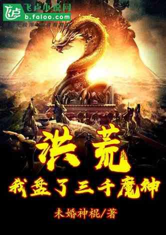 全民剧本大师内置菜单
