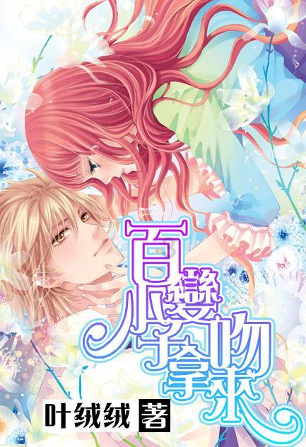 擂响催征金鼓 跑出服务南宁高质量发展“加速度”