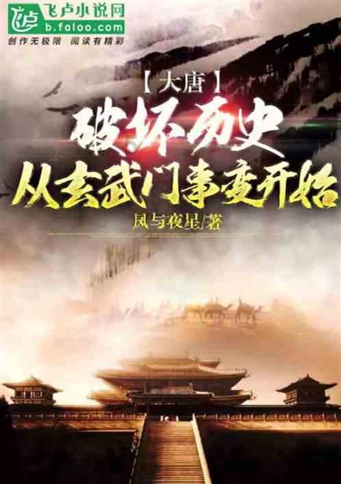 小熊救援