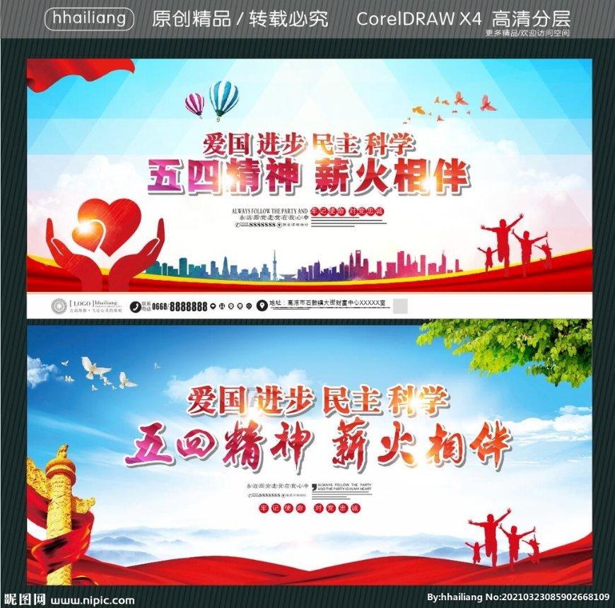 南京浦口区:垃圾分类志愿服务助力老街打造精品街巷