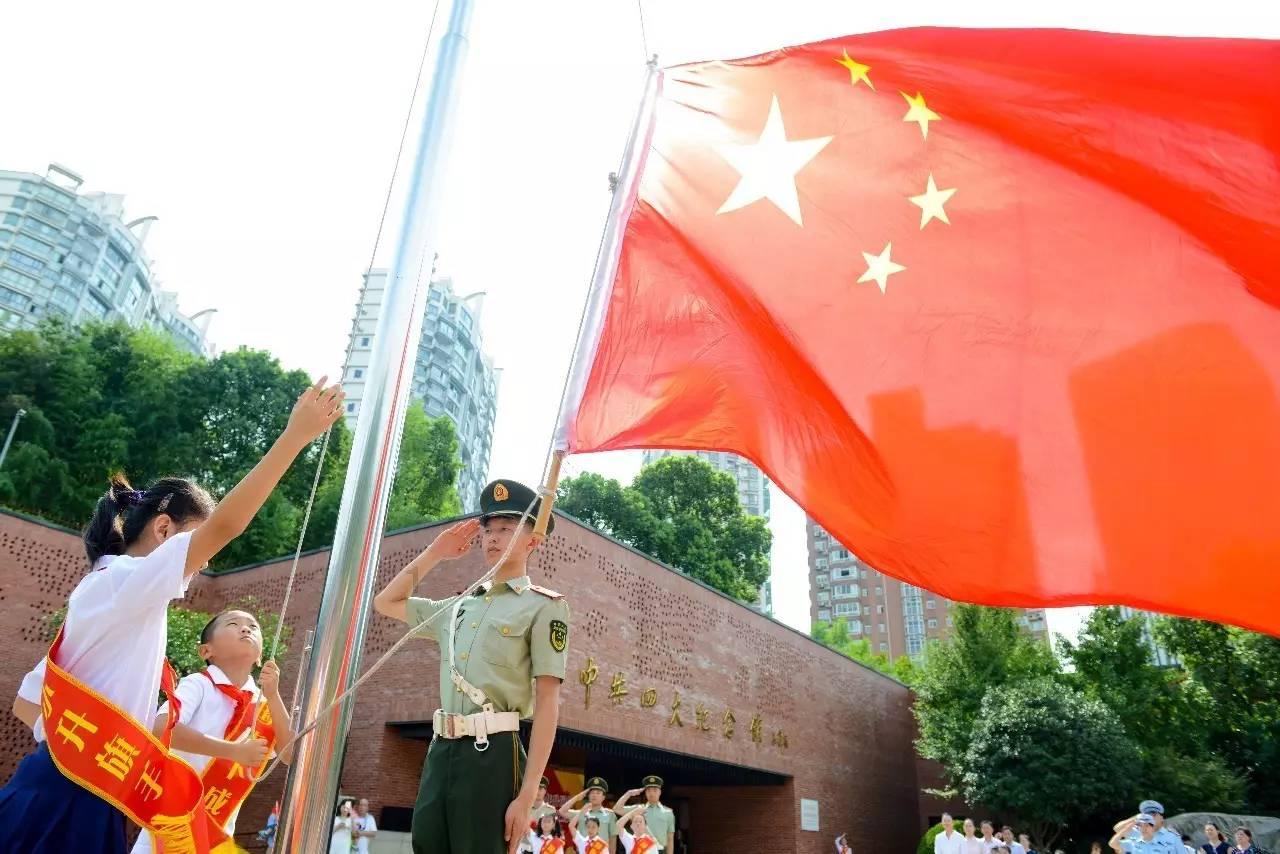 主播说联播丨爱拼才会赢 实干福自到
