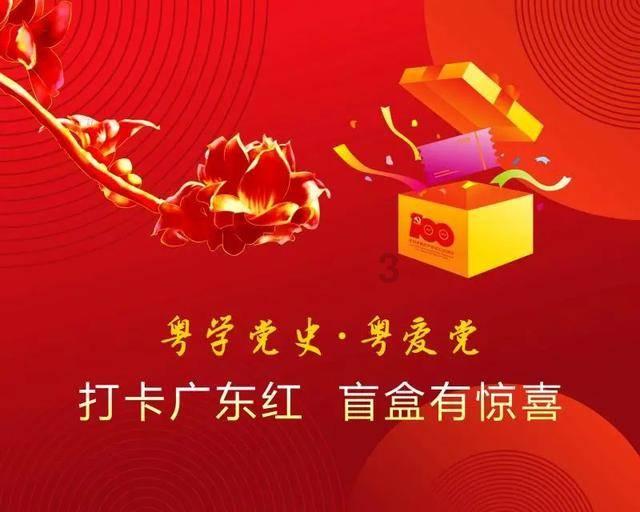 优雅的精灵