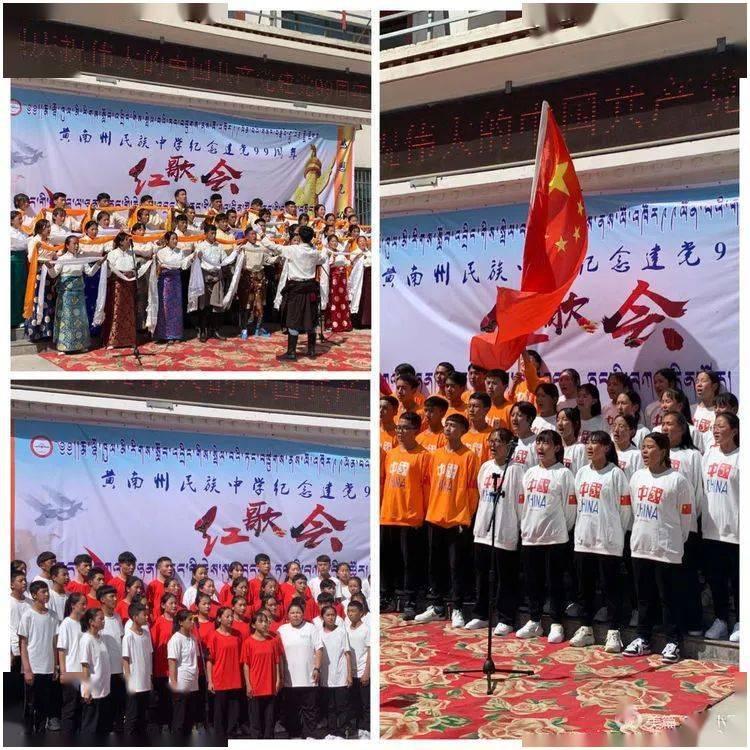小小兵团